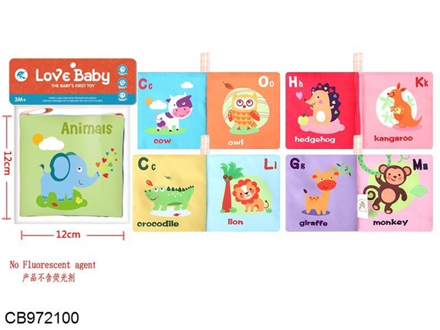Animal baby puzzle book with BB whistle (5 pages and 10 sides)