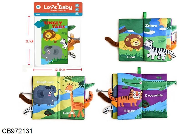 Animal tail three-dimensional adhesive tape book with teeth (4 pages and 8 sides)