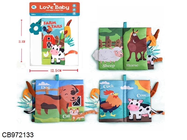 Farm three-dimensional long cloth book with dental glue (4 pages and 8 sides)