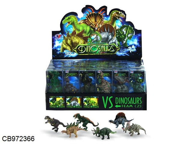 Assembled dinosaurs (6 mixed packages) (24 pieces / box)