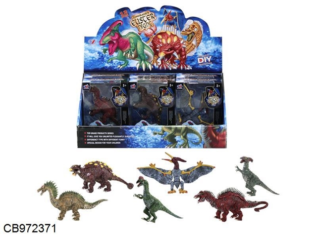 Self contained dinosaurs (6 mixed) (12 pieces / box)