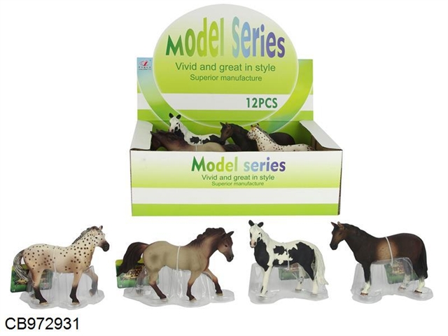 Simulation model animal suit (4 mixed packages) (12 pieces / box)