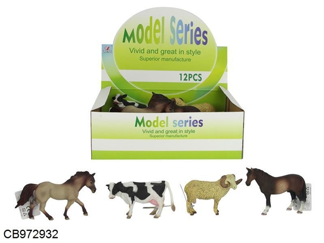 Simulation model animal suit (4 mixed packages) (12 pieces / box)