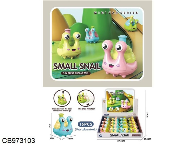Cute little snail (16pcs / box)