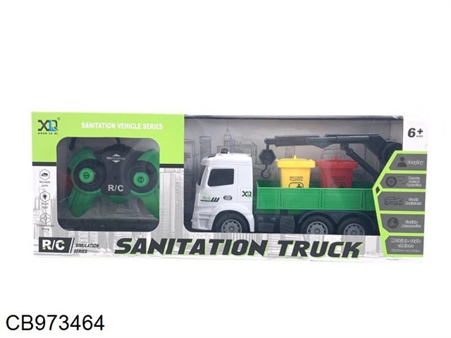 4-way lighting remote control sanitation vehicle (excluding power supply)