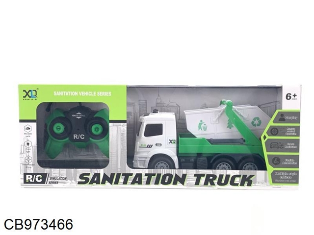 4-way lighting remote control sanitation vehicle (including electricity)