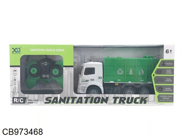 4-way lighting remote control sanitation vehicle (excluding power supply)