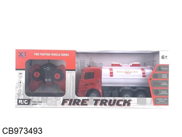 4-way lighting remote control fire truck (including electricity)