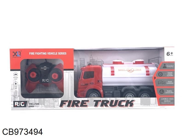 4-way lighting remote control fire truck (without power supply)