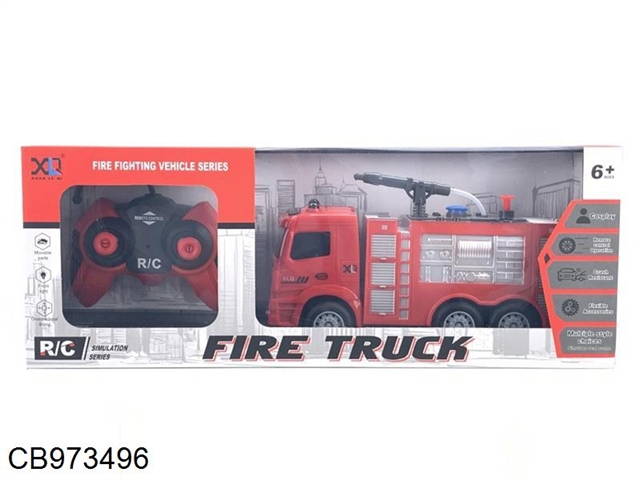 4-way lighting remote control fire truck (excluding electricity and water spraying)