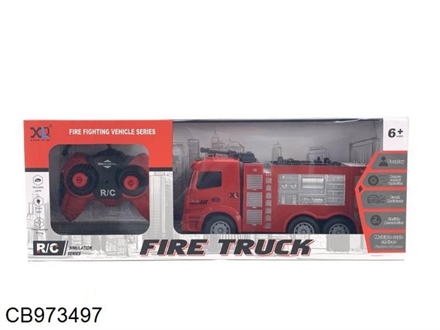 4-way remote control fire truck (without power supply)