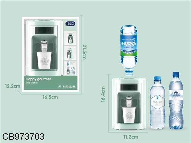 Single water dispenser - mineral water bottle caliber - 2AA - no power pack