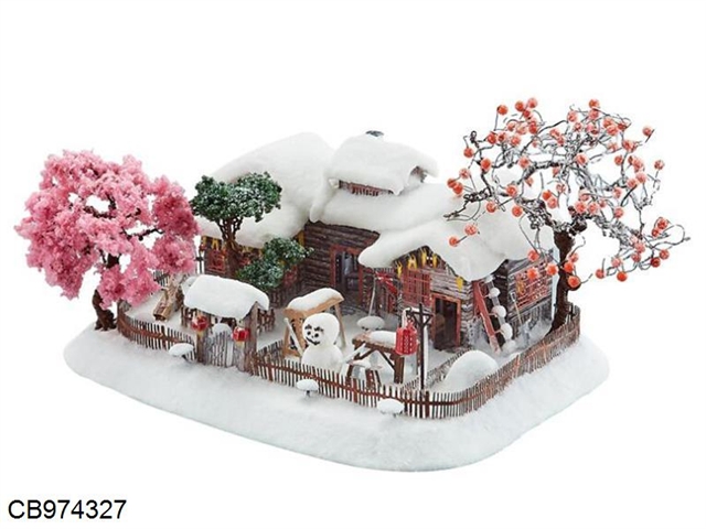 Northeast snow township (gift box)