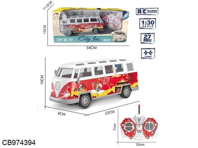 1: 30 four way light remote control retro bus (red UV printing)