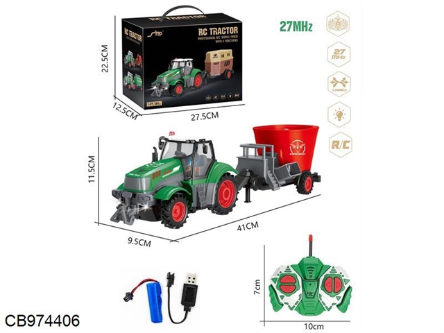 1: 24 four way light remote control farmers car series rice mixer (e-commerce version)