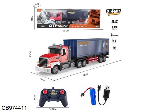 American 1:24 six way light music 2.4G frequency remote control container trailer