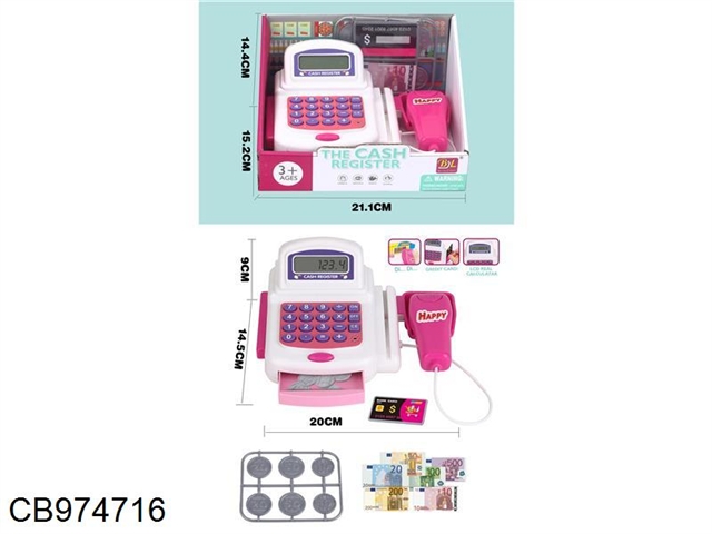 Key digital calculation cash register with coin