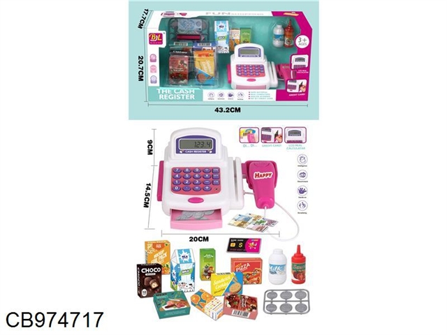 Key digital calculation cash register with chocolate + noodles + milk + orange juice + black tea + biscuits + pizza + coins