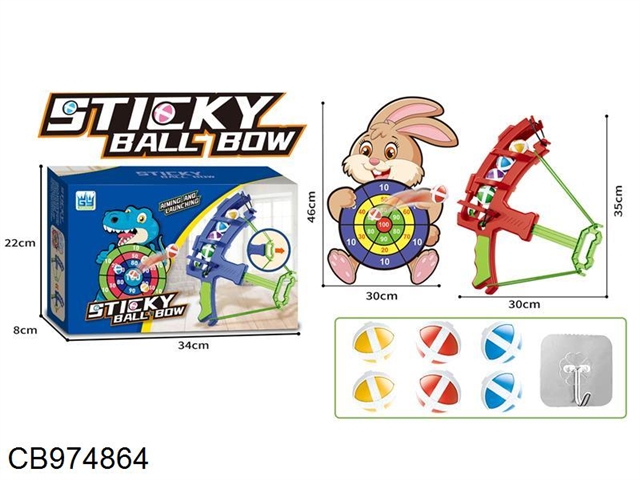 Cartoon sticky ball shooting bow