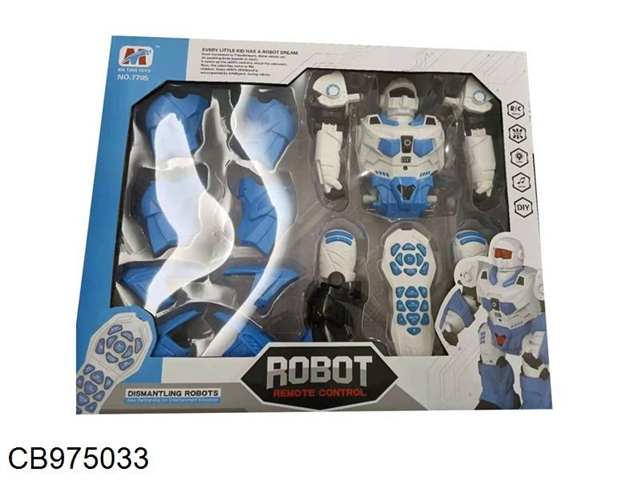 Assembly robot (English)