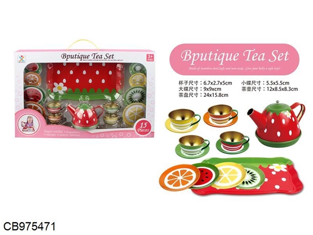 Household tinplate fruit tea set