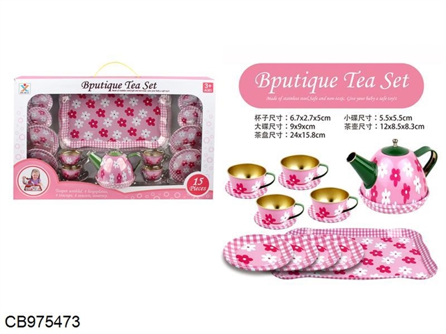 Household tinplate foundation make-up flower tea set