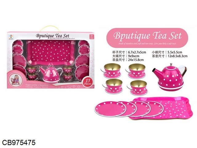 Family tinplate pink tea set