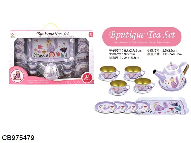 Household tinplate fox tea set