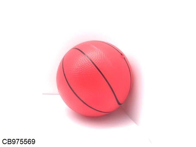 10 PCs. in 1 bag of 16cm wide basketball