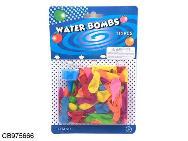 Suction plate 110 small water balls