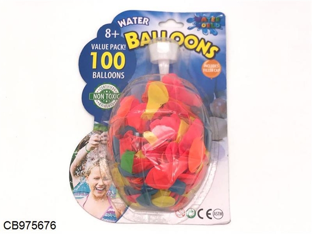 Mine suction plate 100pcs water ball