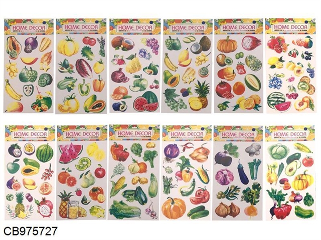 35*66cm three-dimensional vegetable Wall Sticker