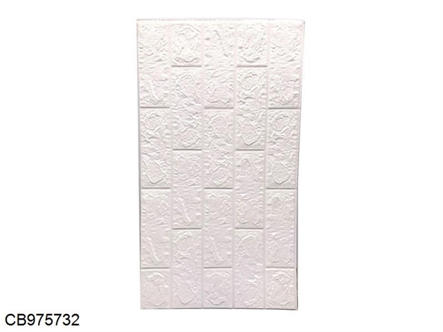 Naked 70*78cm 3d white foam wall sticker