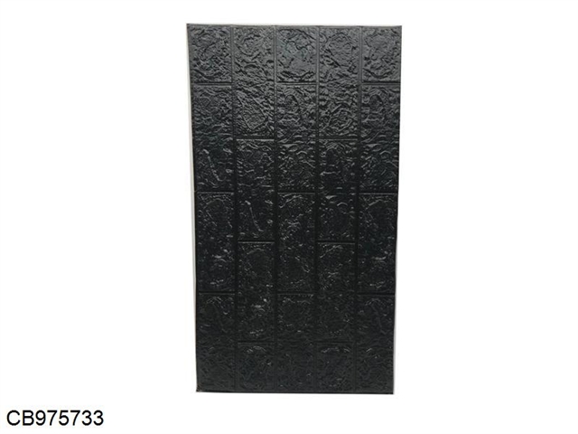 Naked 70*78cm 3D black foam wall sticker