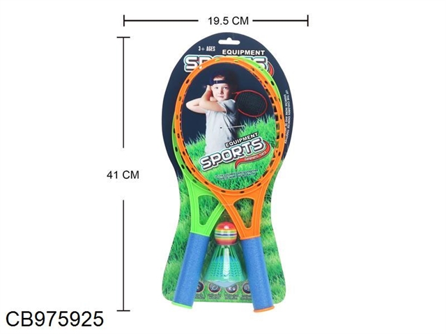 Racket (Orange / green mix)