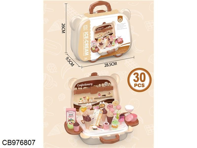 Ice cream sliding portable box (30pcs)