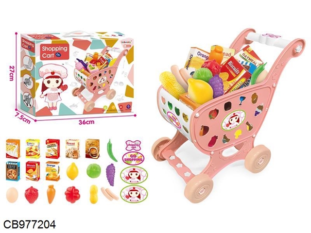 Shopping cart (Koryo pink) (37 accessories)