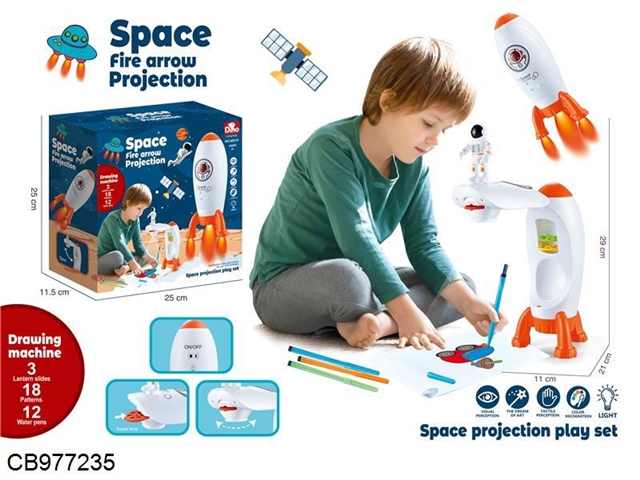 Space rocket projection painting machine (3*aa without power supply)