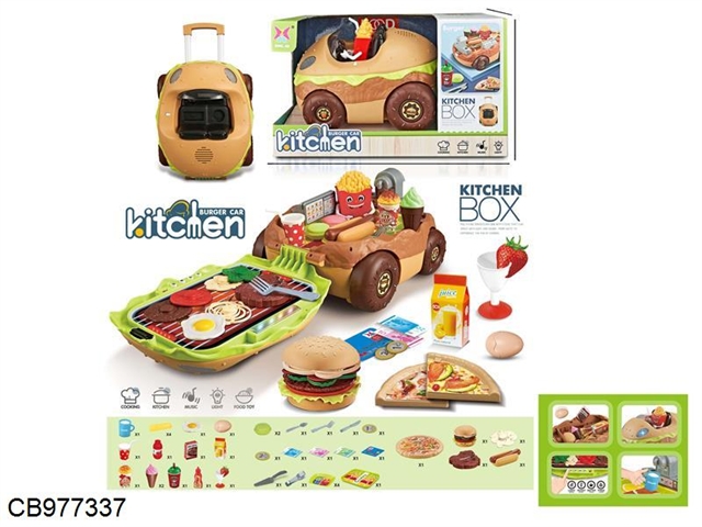 Multifunction hamburger car (with light and music, 4*aa without power)