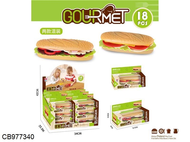 Grilled hamburger set (two mixed packages, 18pcs/ box)