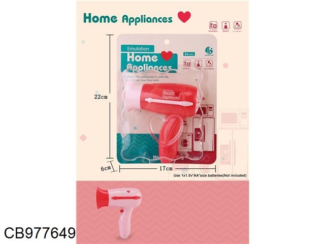 Hair dryer small household appliances