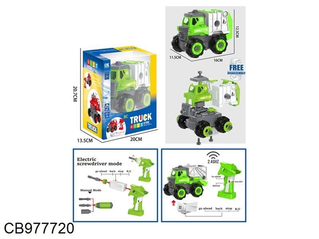 DIY Puzzle Assembly Sanitation Vehicle Electric Remote Control