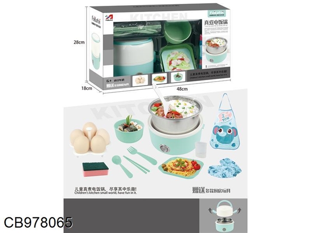 (green) real cooking electric cooker