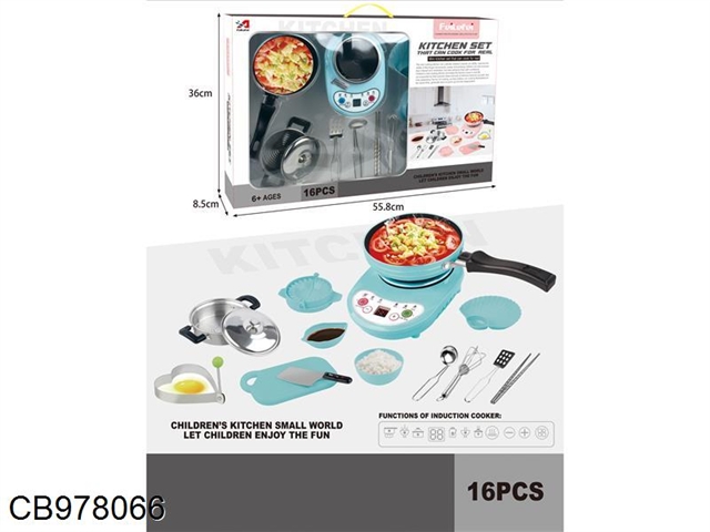 (blue) cooking kitchen appliances (16pcs)