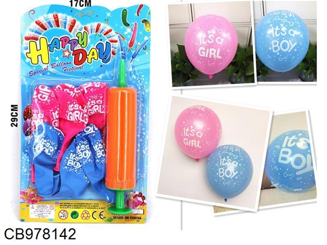 6 pattern boys and girls balloon mix +1 pump