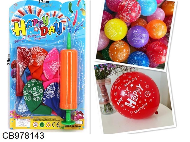 12 Mixed birthday balloons +1 pump