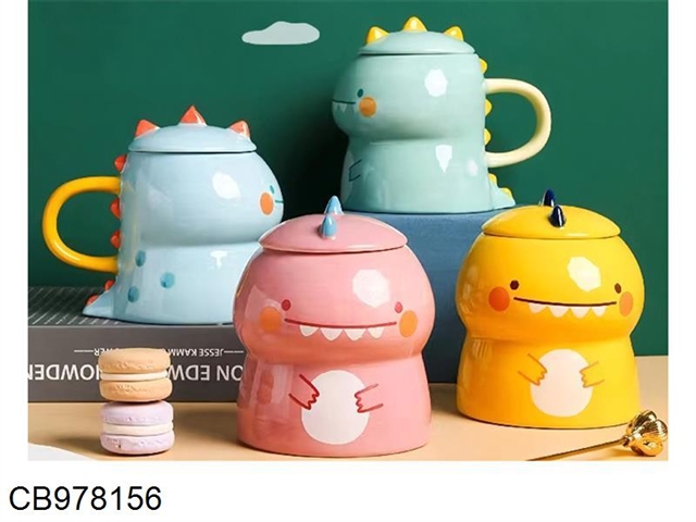 Dinosaur ceramic cup