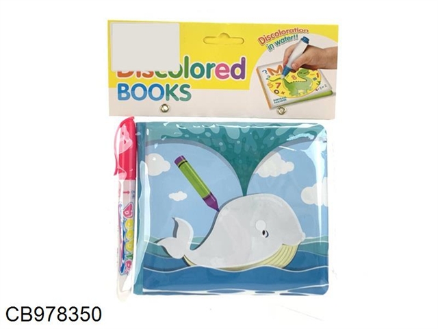 Educational science bath color changing learning book