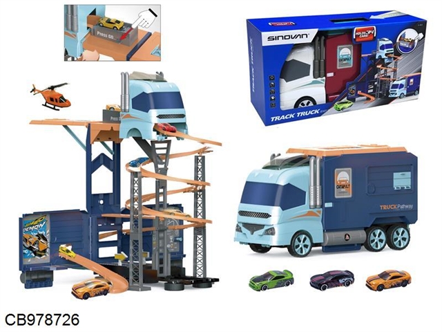 Engineering Rail car (excluding 2*1.5v AA)