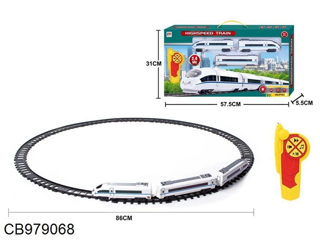 High speed train with remote control track